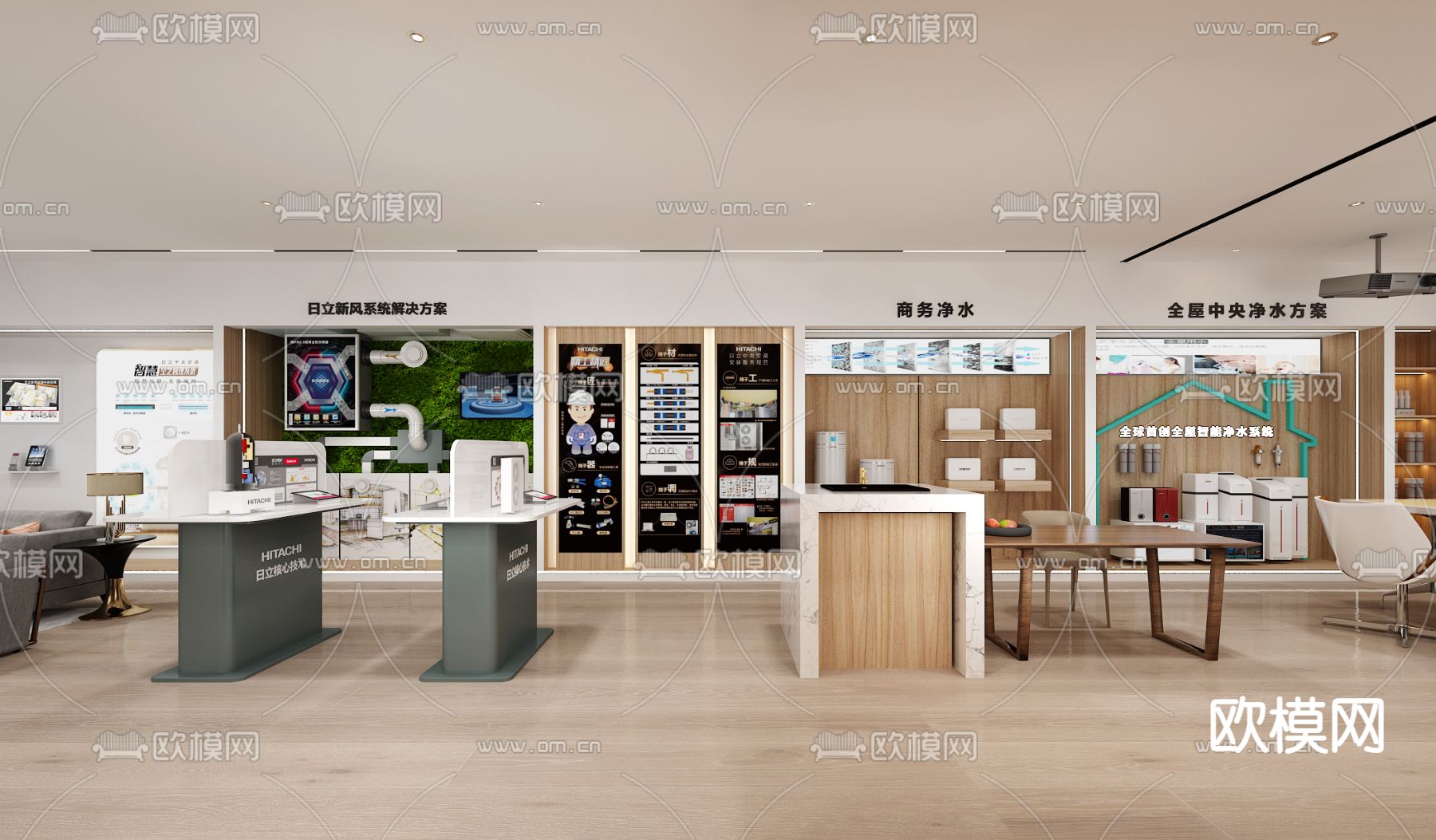 空调专卖店su模型下载（渲染图2）