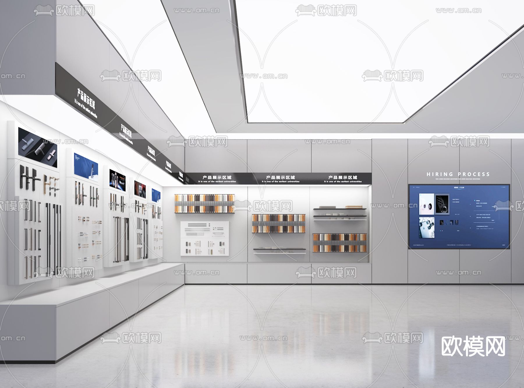 商业展厅su模型下载（渲染图2）