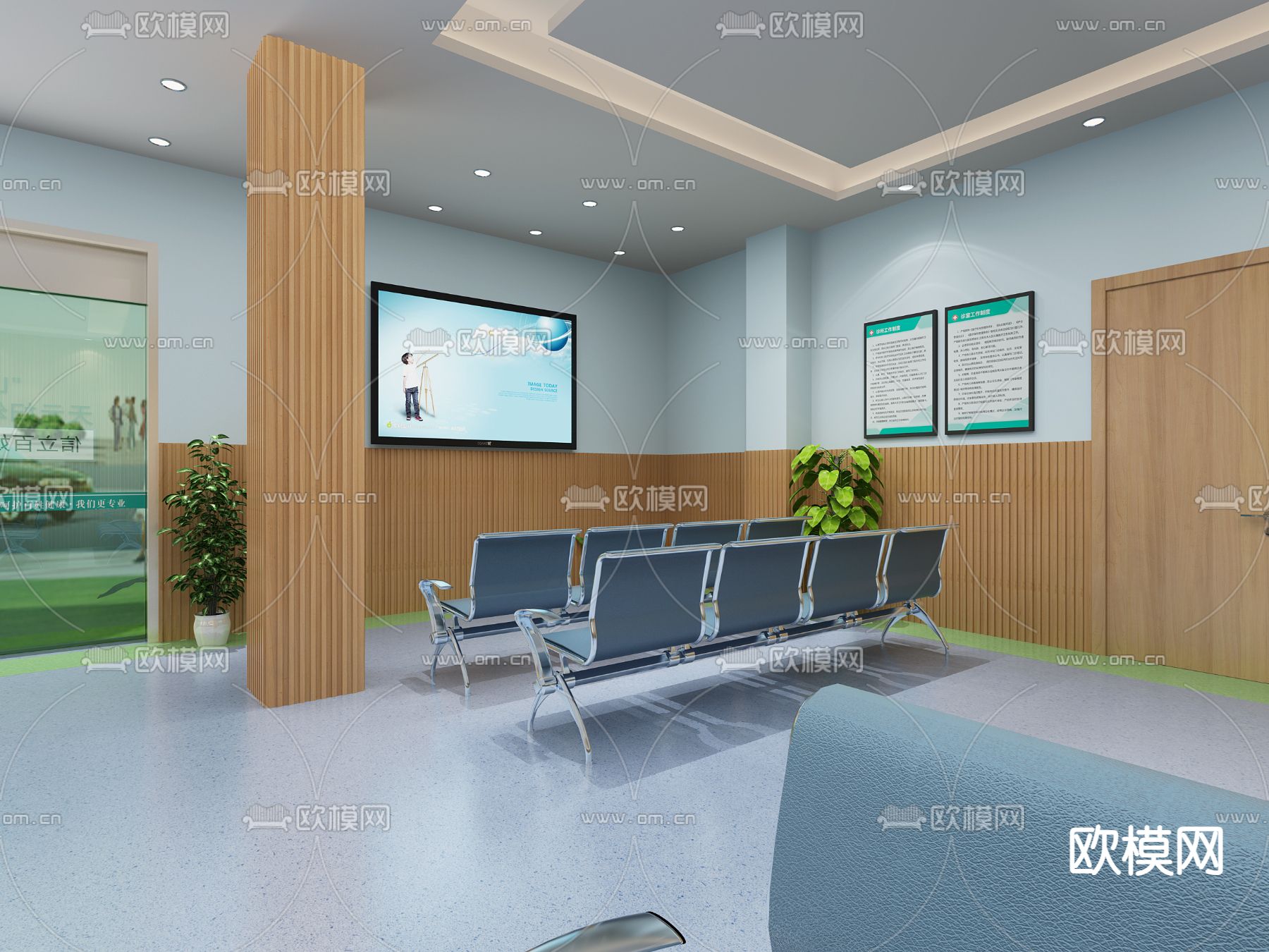 妇幼医院 卫生服务站3d模型下载（渲染图2）