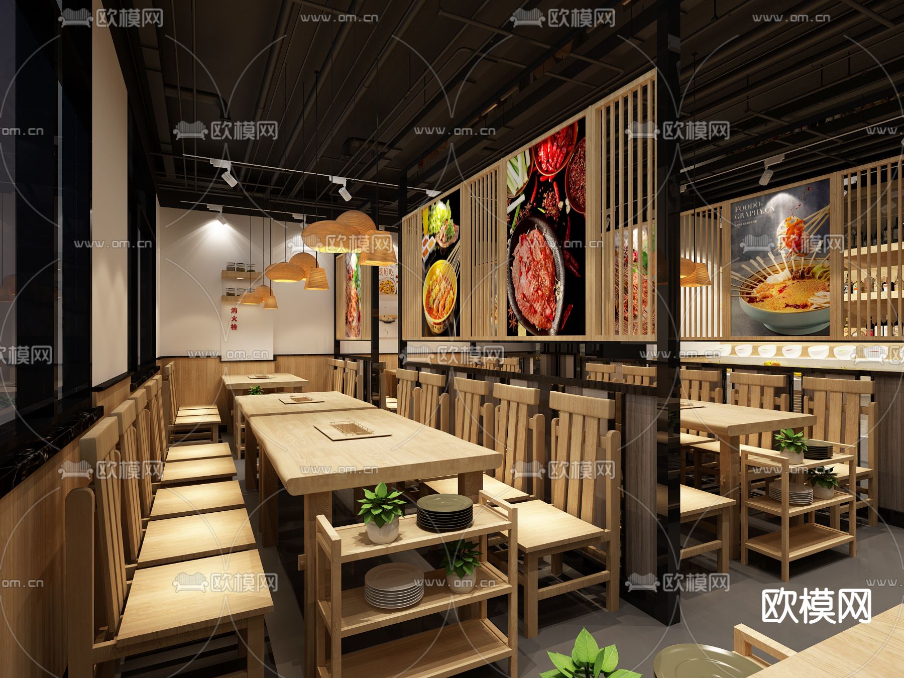 中式火锅店3d模型下载（渲染图1）