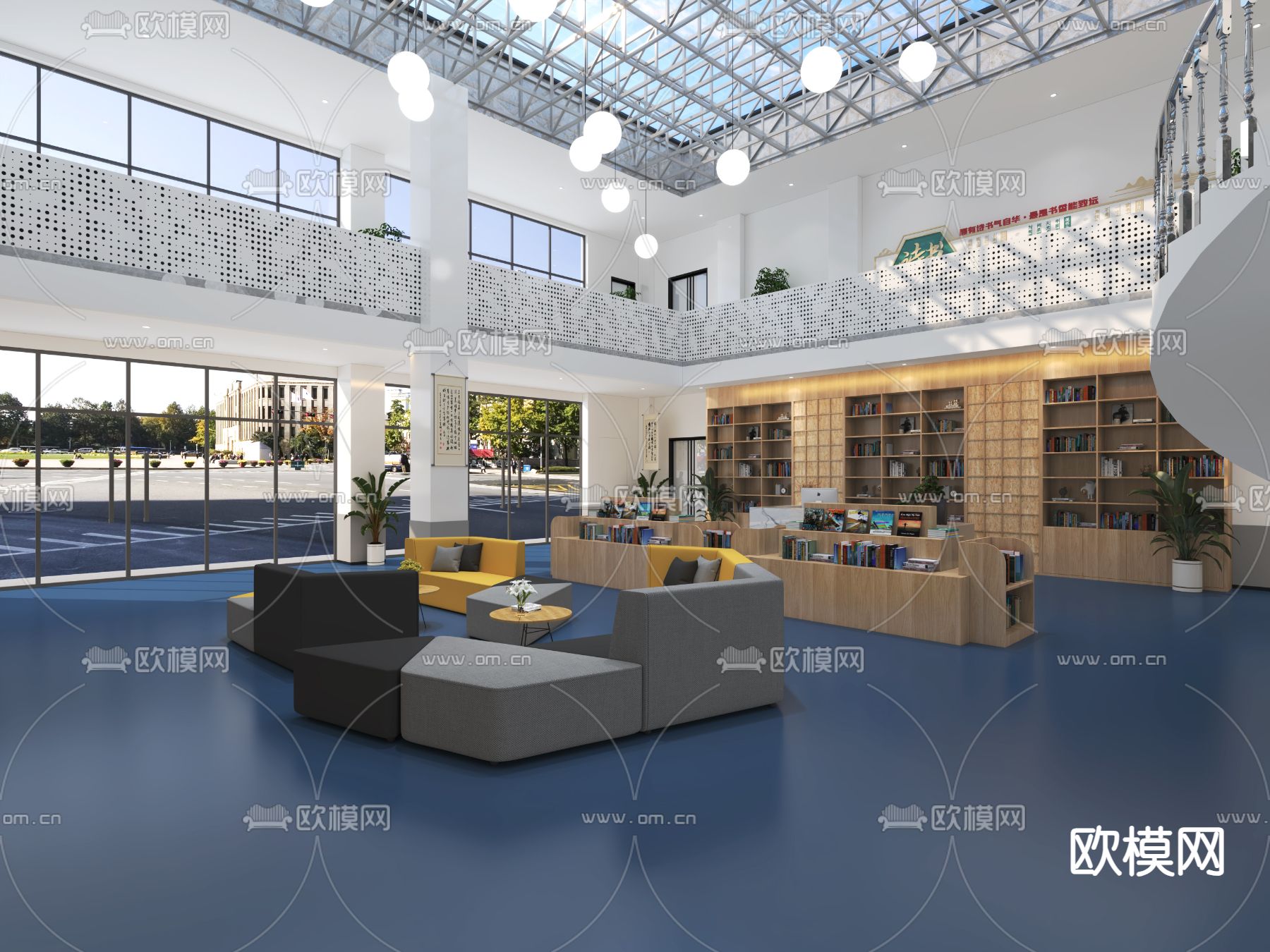 现代图书馆 阅读区3d模型下载（渲染图2）