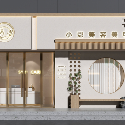  美容店门头 门面su模型 
