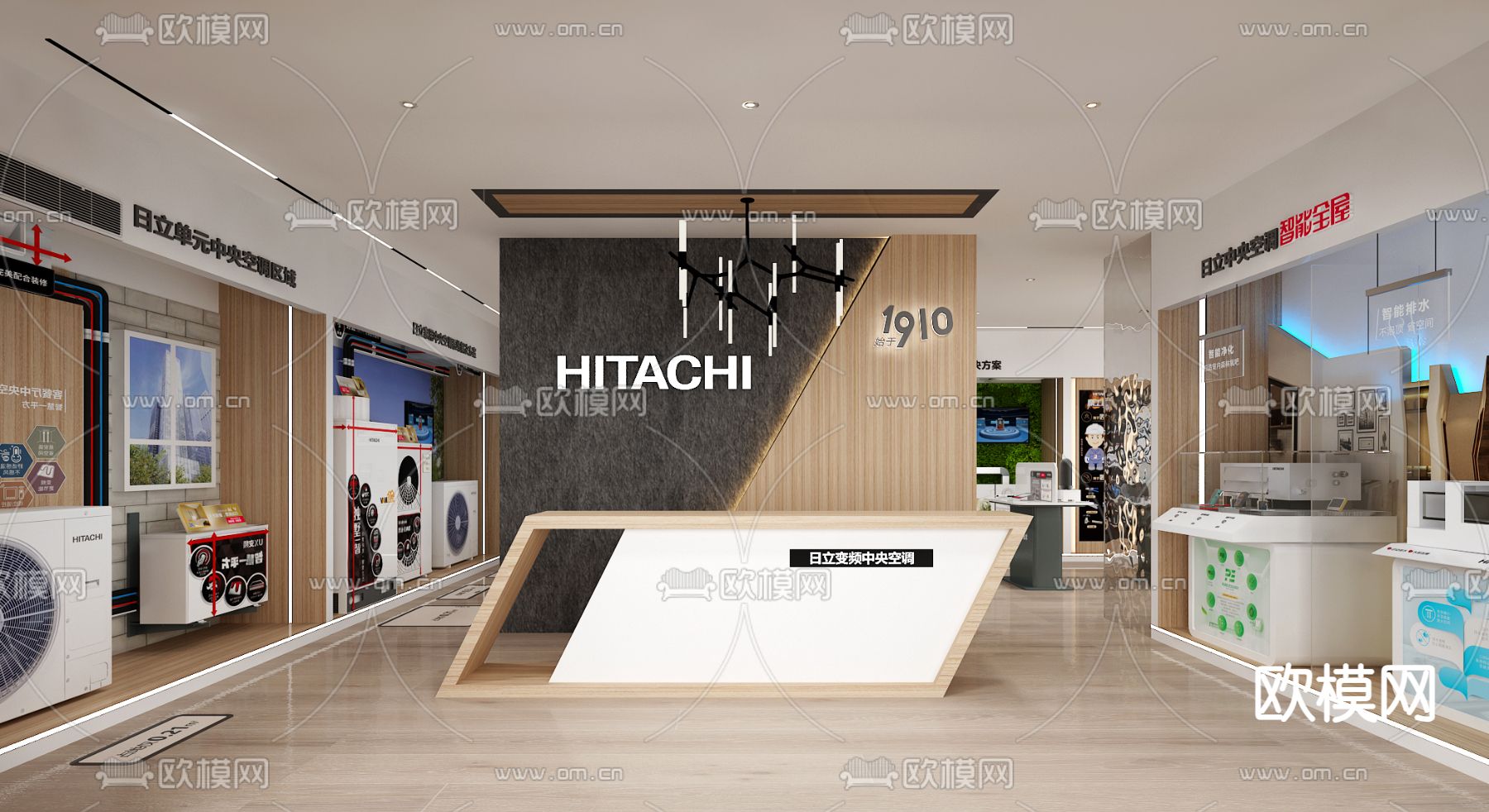 空调专卖店su模型下载（渲染图4）