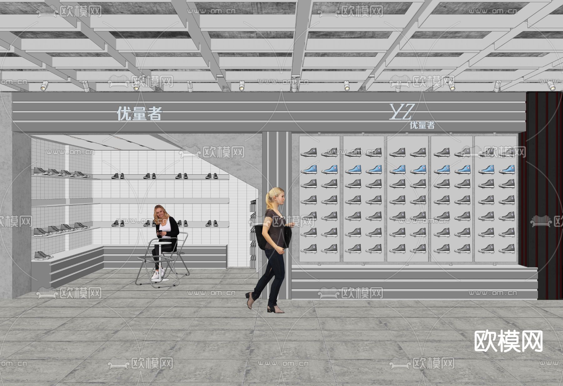 工业风鞋店su模型下载（渲染图1）