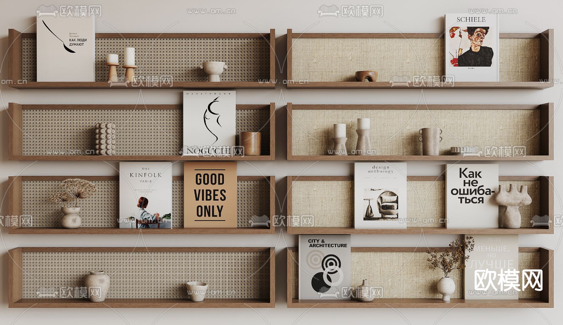 侘寂壁柜 置物架su模型下载（渲染图2）