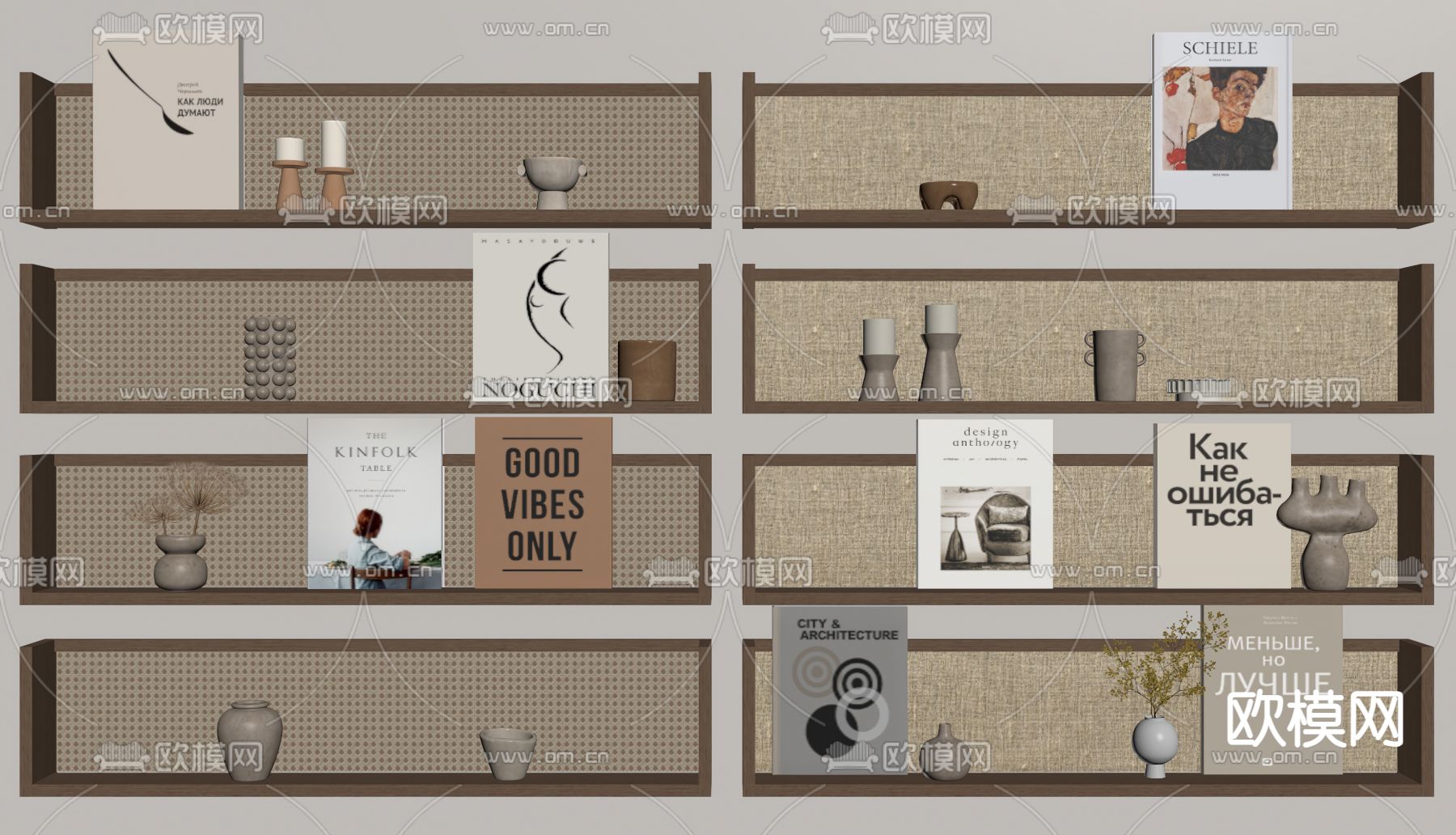 侘寂壁柜 置物架su模型下载（渲染图1）