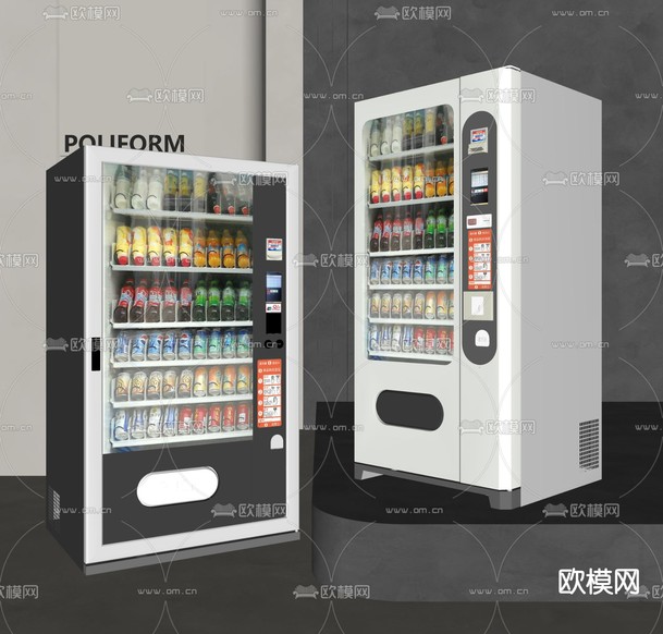 饮料贩卖机 自动售货机su模型下载(渲染图1)
