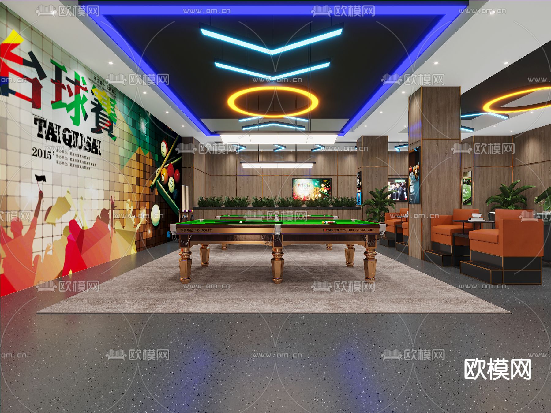 现代台球室 台球厅3d模型下载（渲染图1）