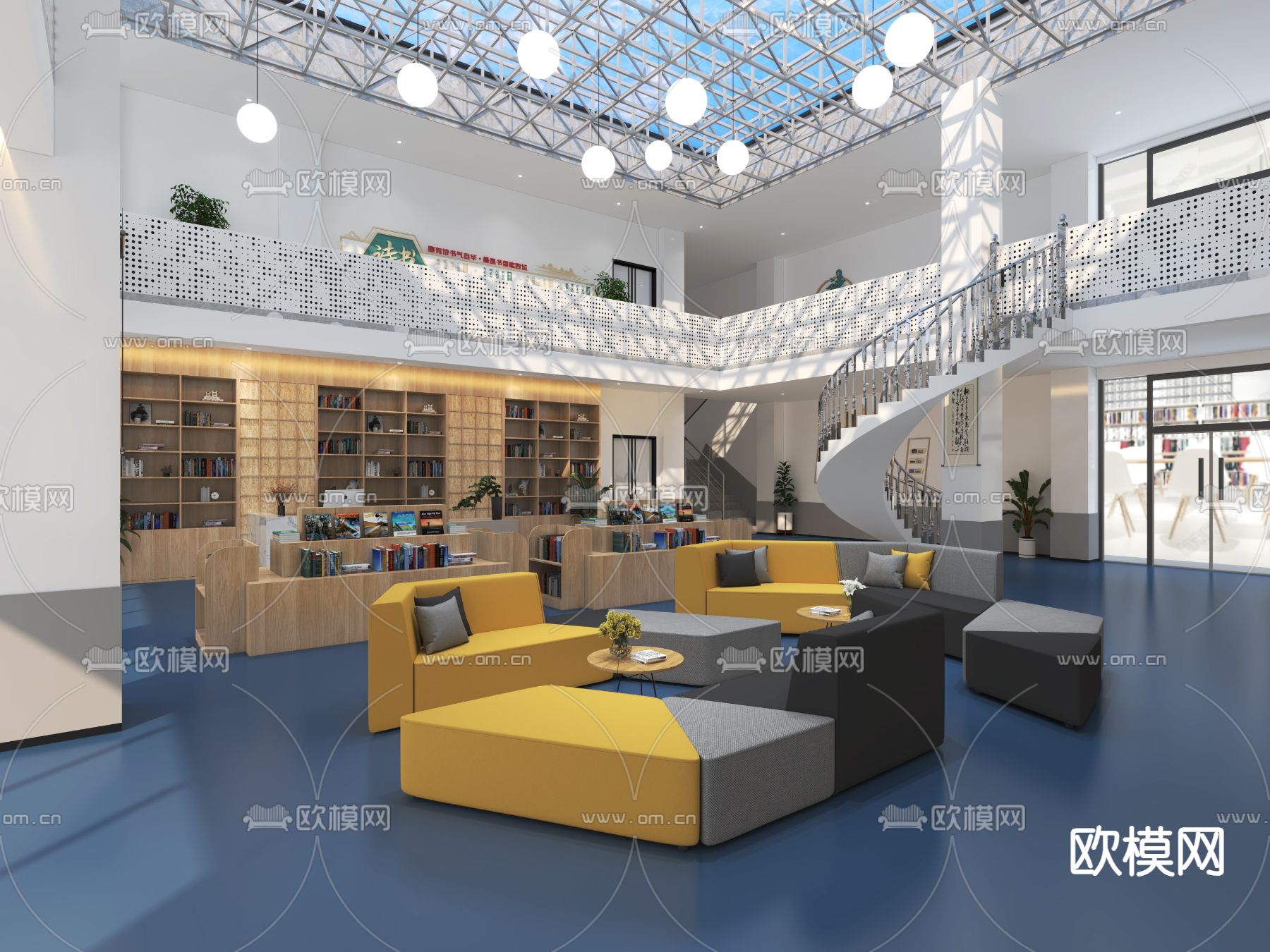 现代图书馆 阅读区3d模型下载（渲染图1）