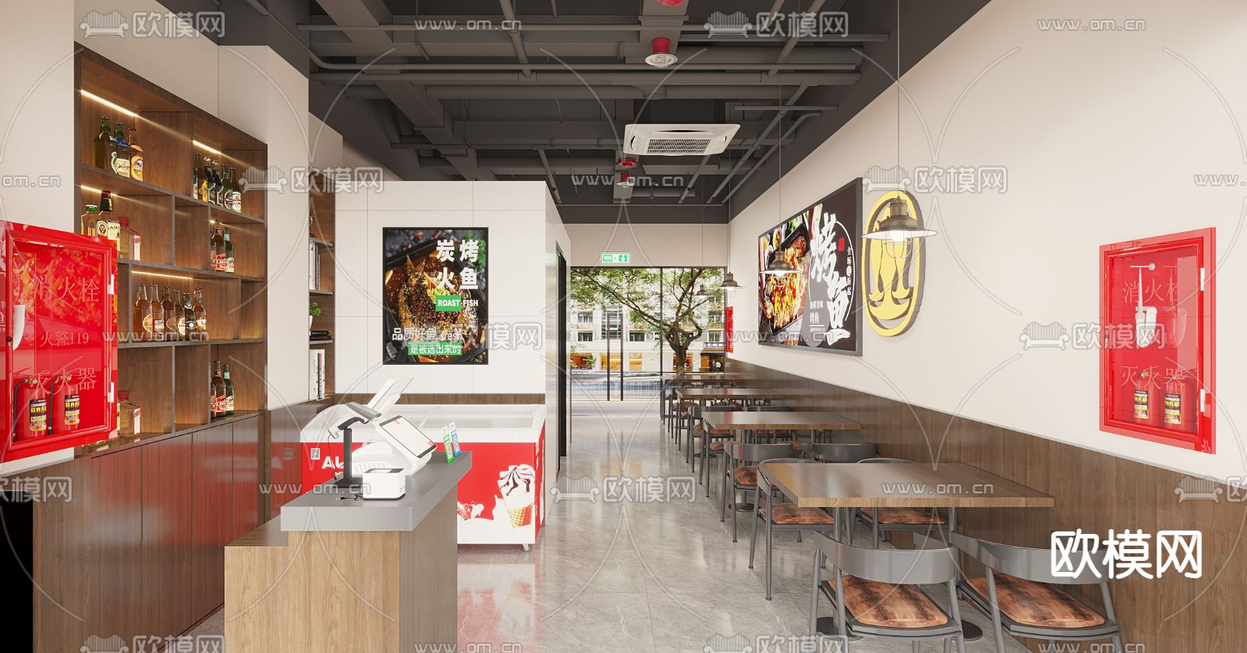 新中式烤鱼店 烧烤店3d模型下载（渲染图1）