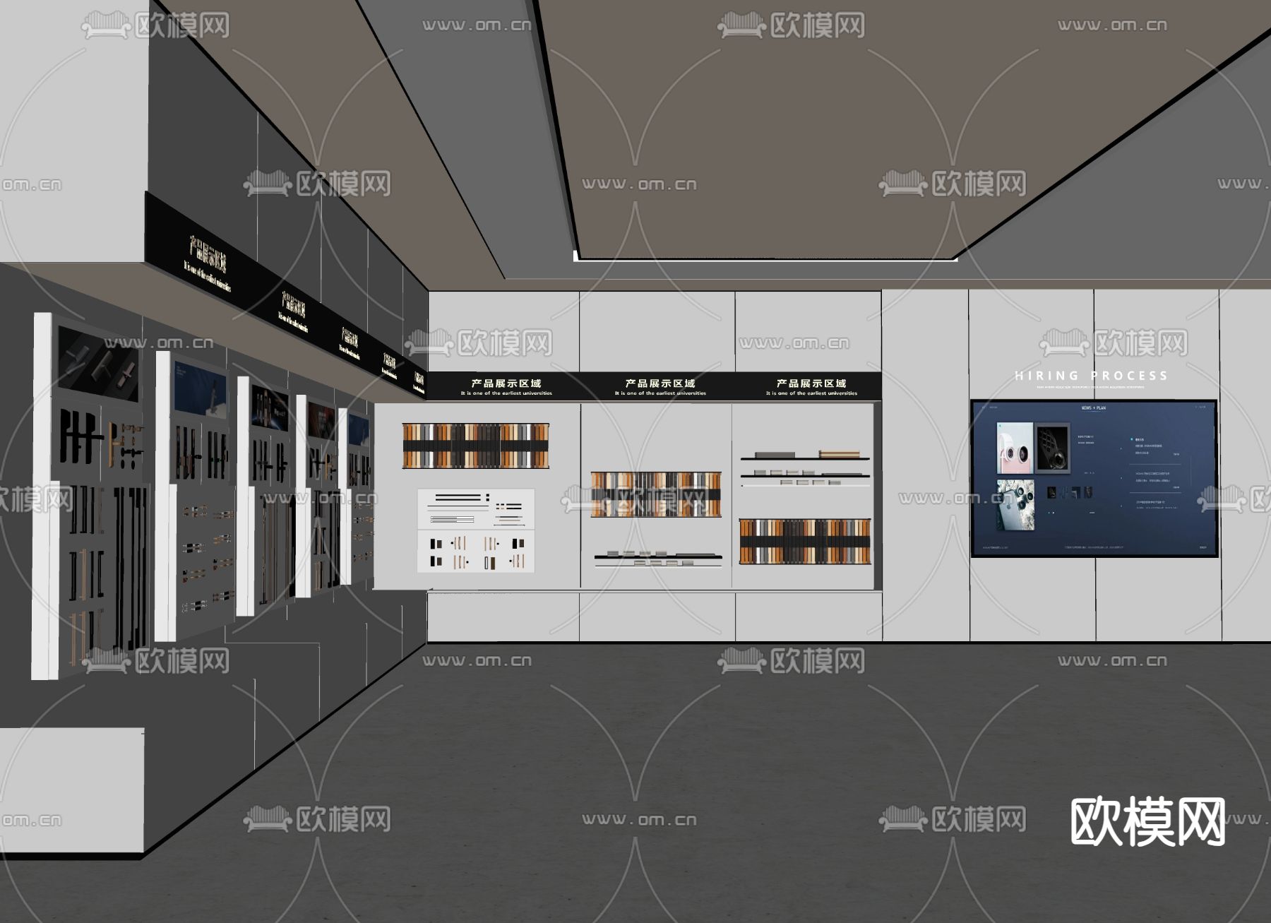 商业展厅su模型下载（渲染图1）