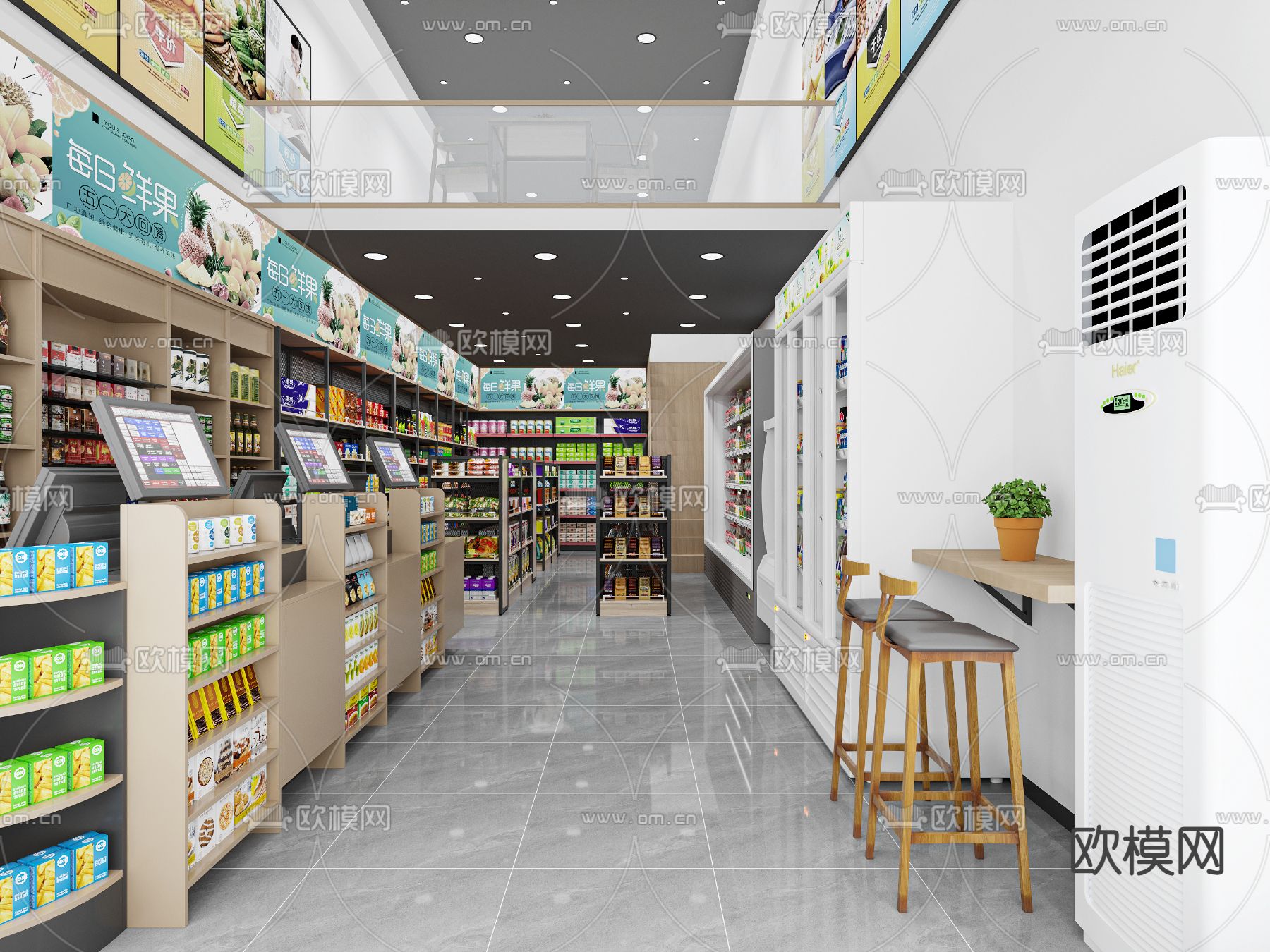 超市百货 便利店 生活超市3d模型下载（渲染图3）