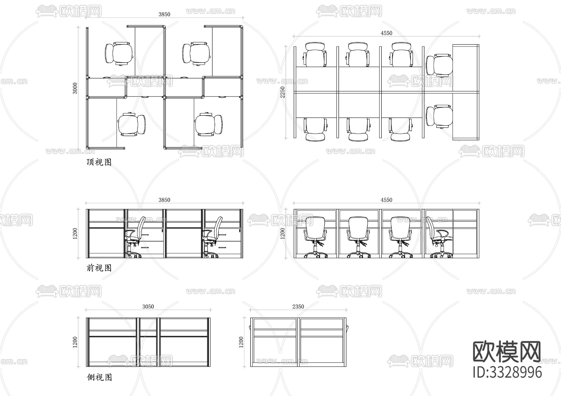 办公室工位三视图cad大样图下载