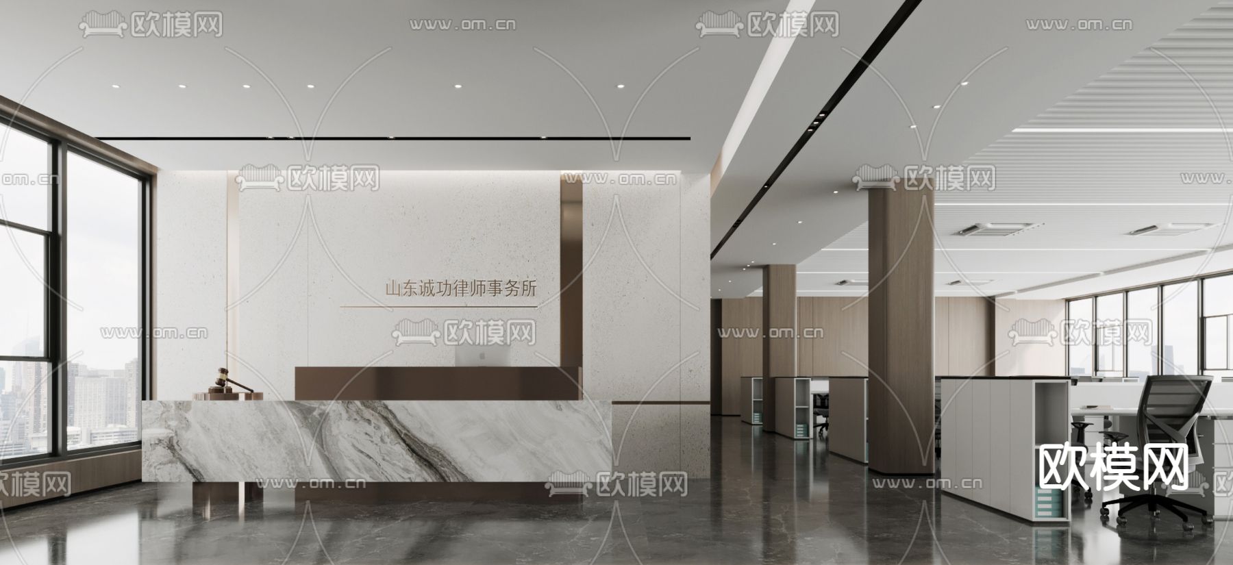 公司办公前台 前台接待3d模型下载