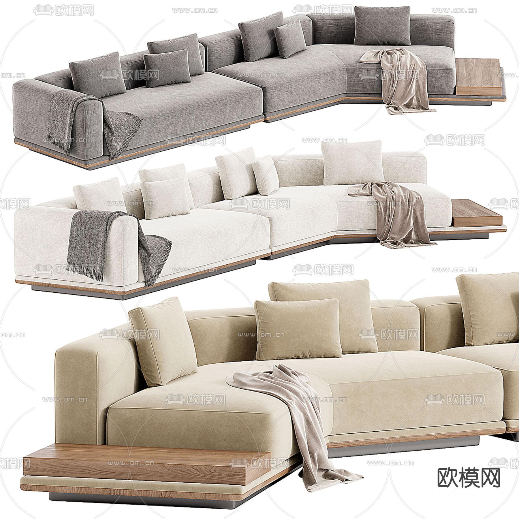 Minotti多人沙发3d模型下载（渲染图1）