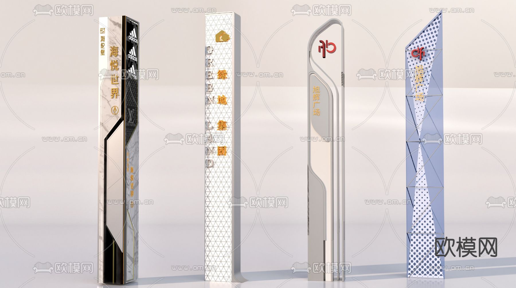 精神堡垒 标识牌 广场标识su模型下载（渲染图2）