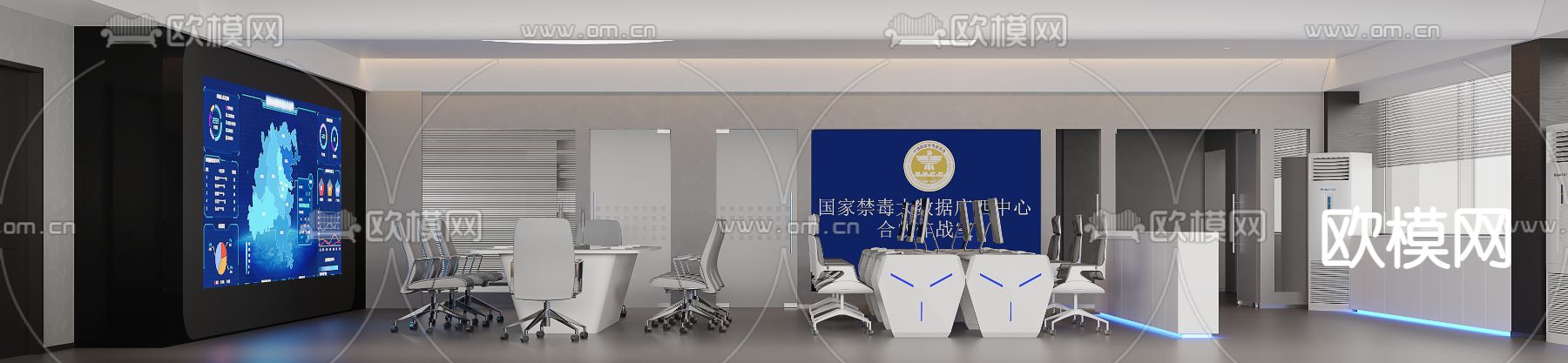 现代公安局 信息中心3d模型下载（渲染图2）