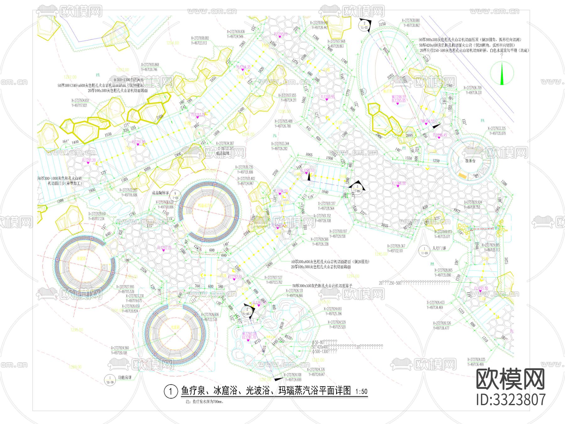 泡池平面详图cad施工图下载（渲染图6）
