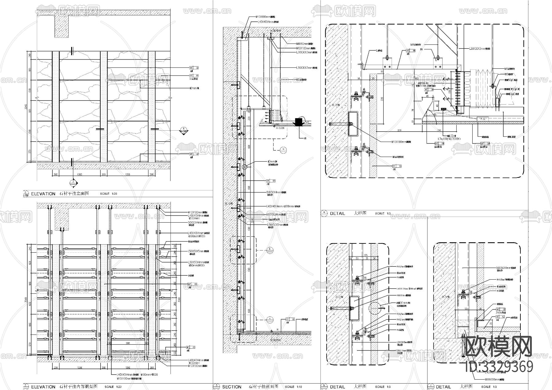电梯厅节点大样图下载（渲染图4）
