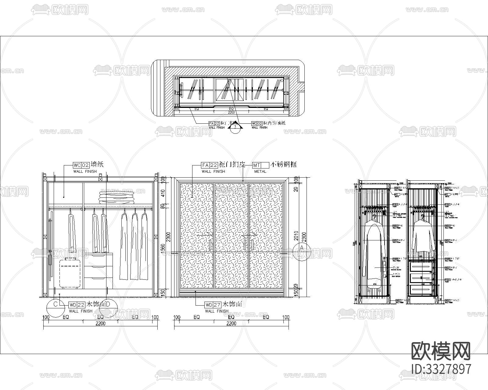 大样节点图合集下载（渲染图5）
