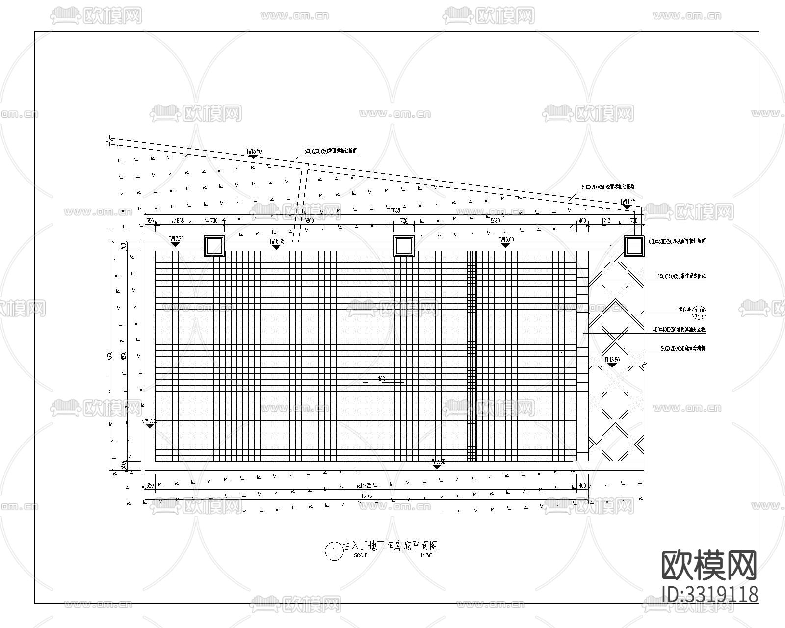 主入口车库入口 平面图立面图剖面图下载（渲染图1）