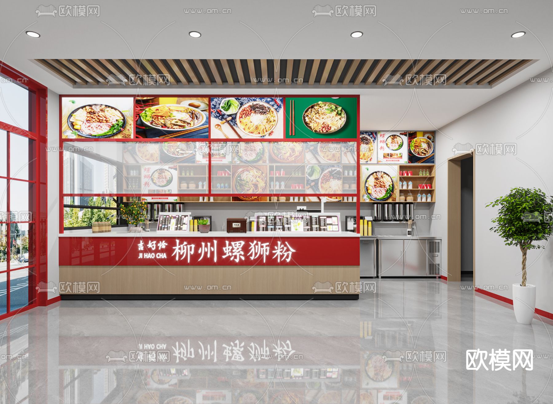 螺狮粉店 面馆 特色餐厅3d模型下载