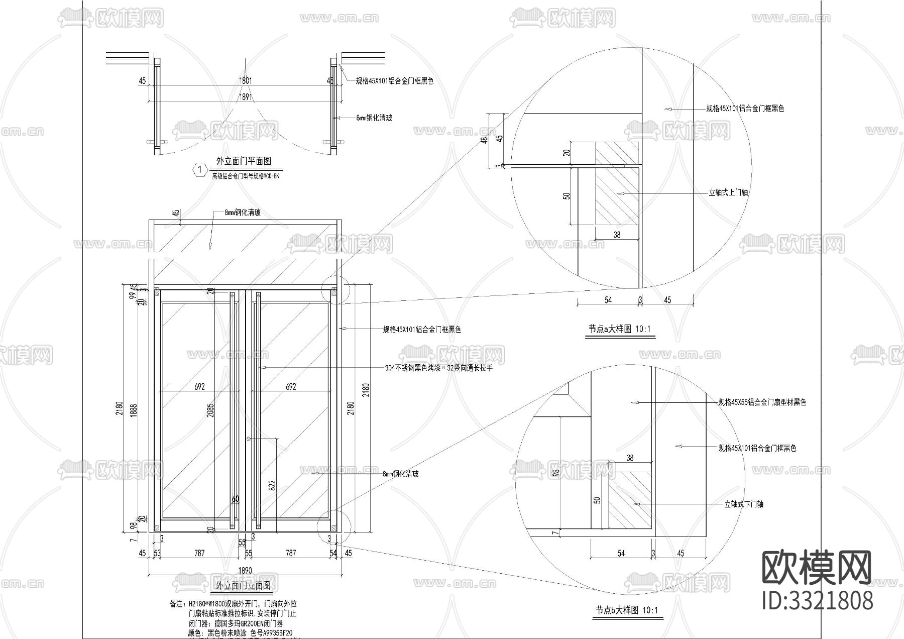 显示屏道具及洗手台节点大样图下载（渲染图3）