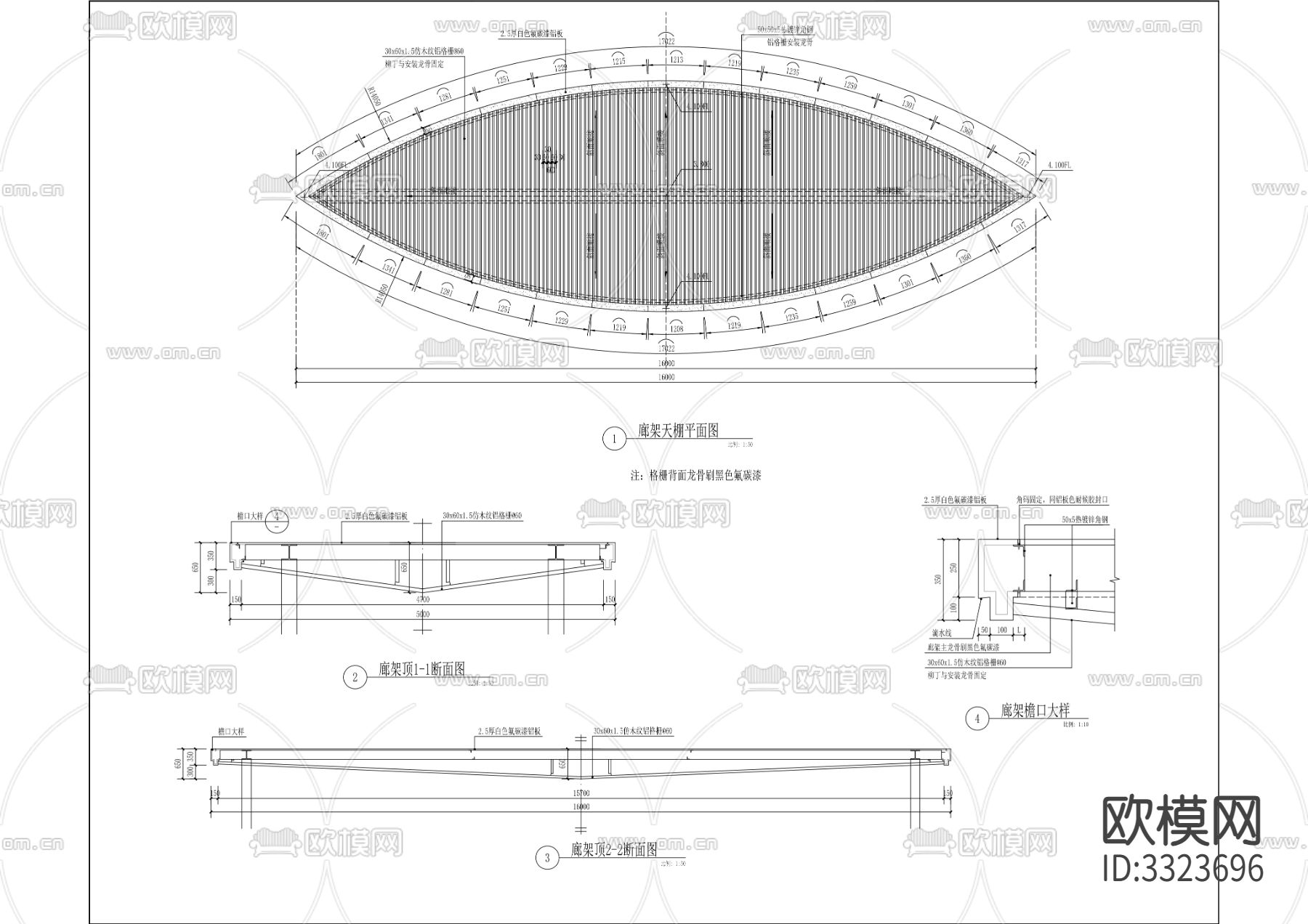 运动廊架景墙详图cad大样图下载（渲染图4）