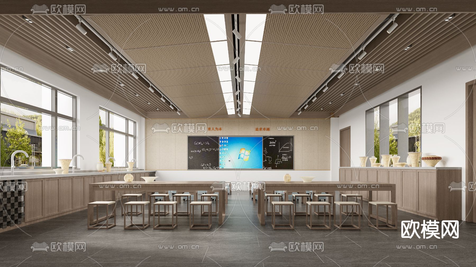 中式陶艺教室3d模型下载（渲染图1）