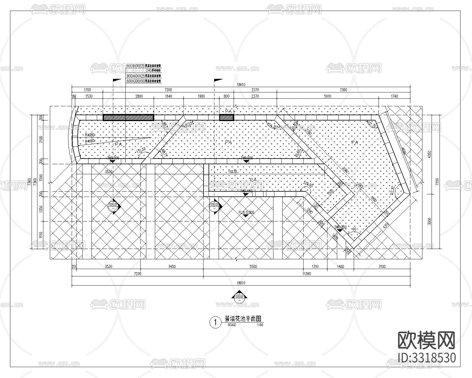 景墙花池详图 平面图立面图剖面图下载（渲染图1）