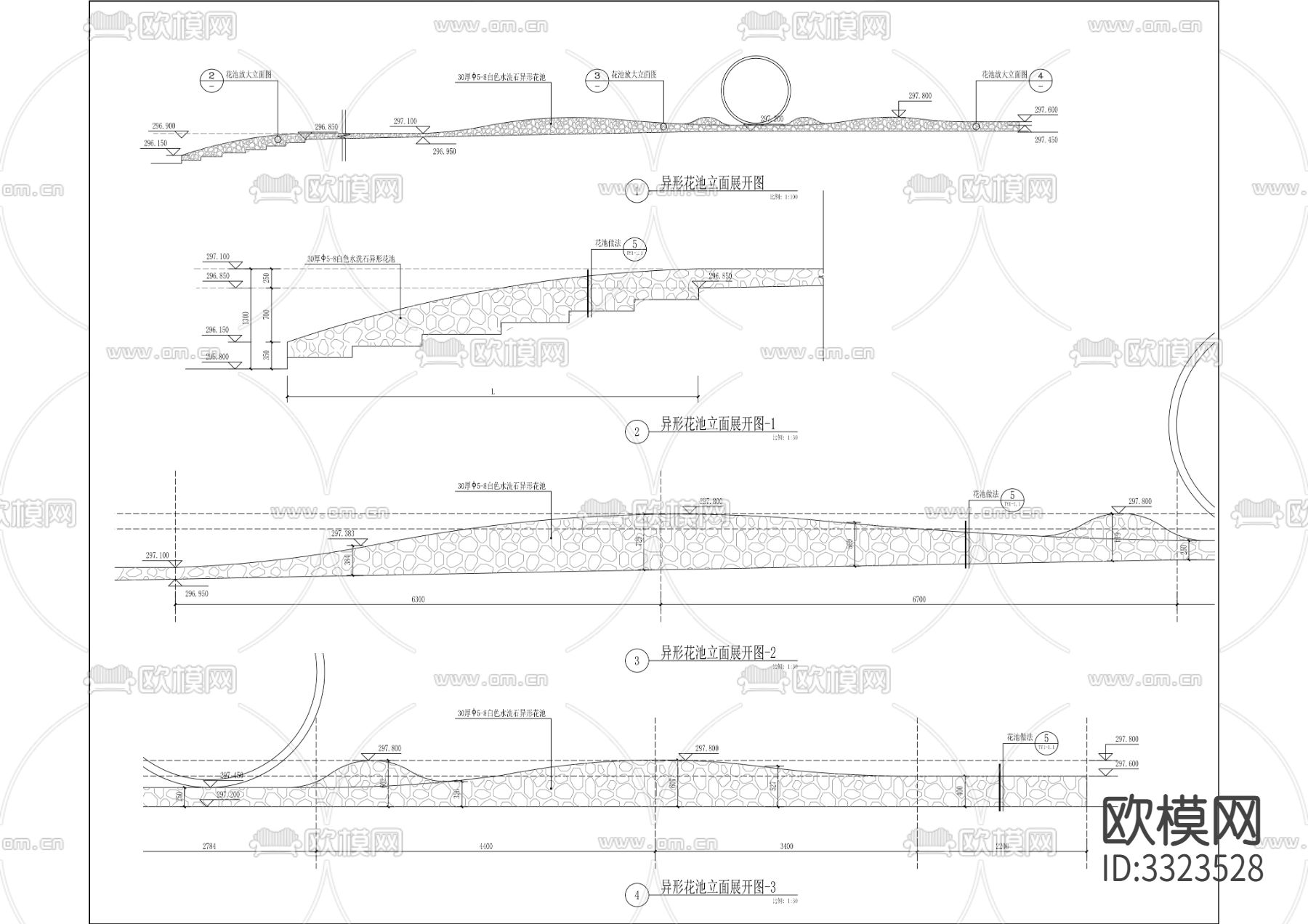 特色台阶雕塑花池详图cad大样图下载（渲染图3）