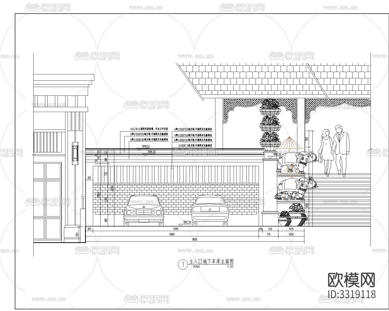 主入口车库入口 平面图立面图剖面图下载（渲染图3）