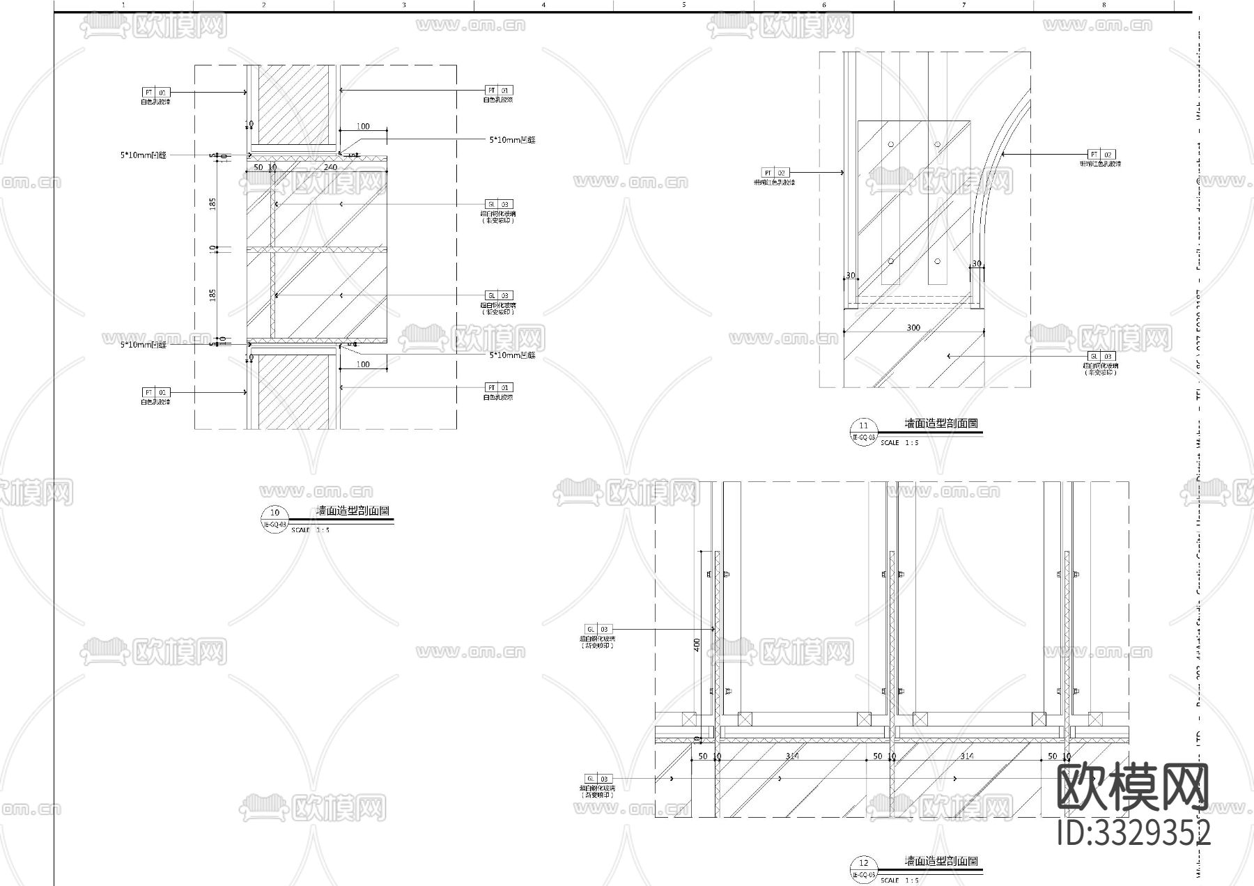 吧台柜体节点大样图下载（渲染图5）