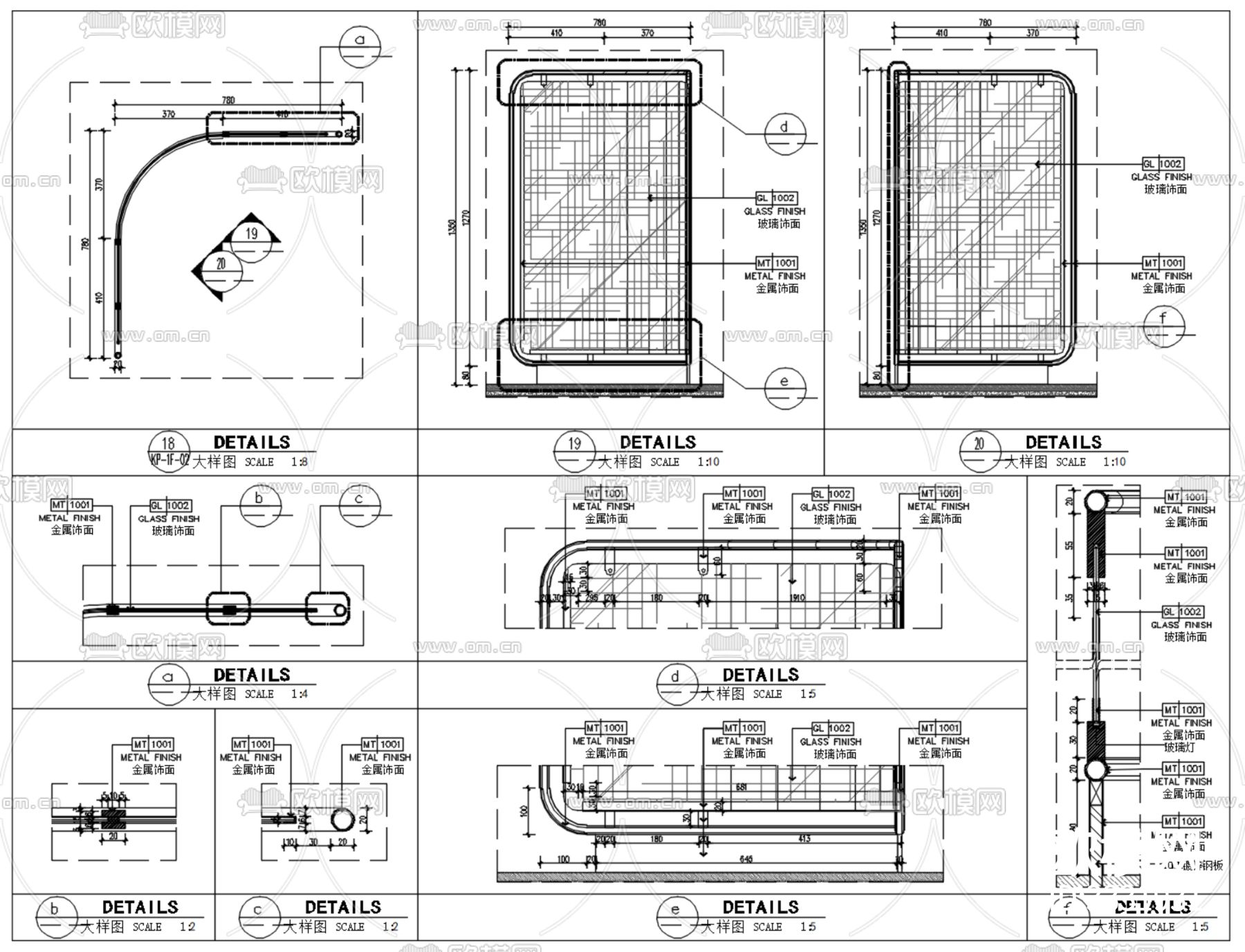 玻璃金属弧形转角屏风节点大样图下载（渲染图1）