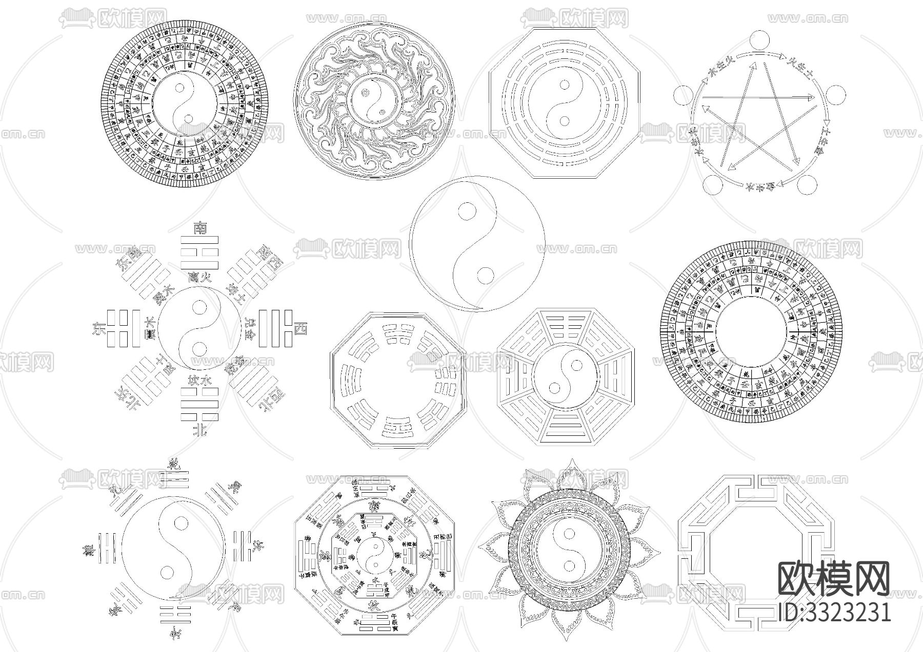 中式元素 易经 八卦 图案cad图库下载（渲染图1）