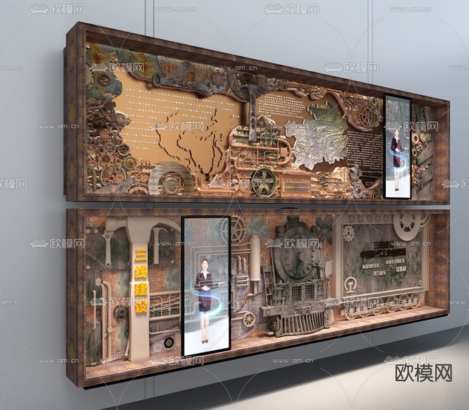 工业风文化墙 历史文化墙3d模型下载(渲染图1)