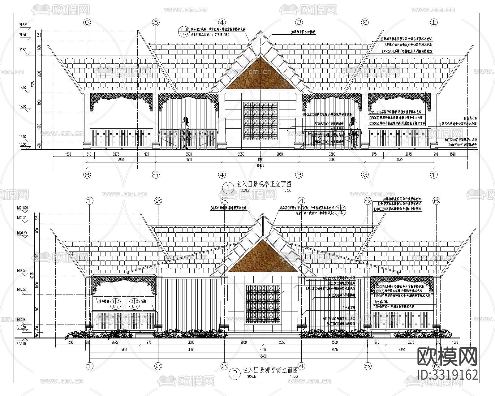 主入口景观亭cad平面图下载