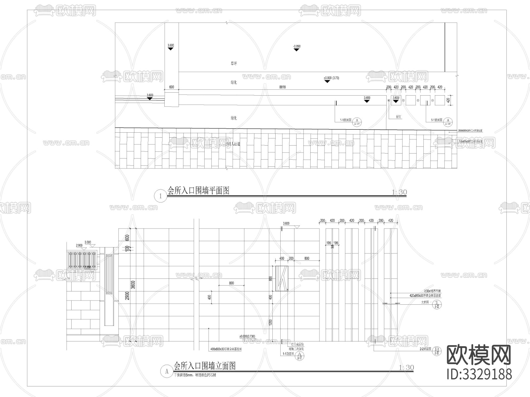 会所入口围墙 平面立面剖面图 节点大样图下载（渲染图1）