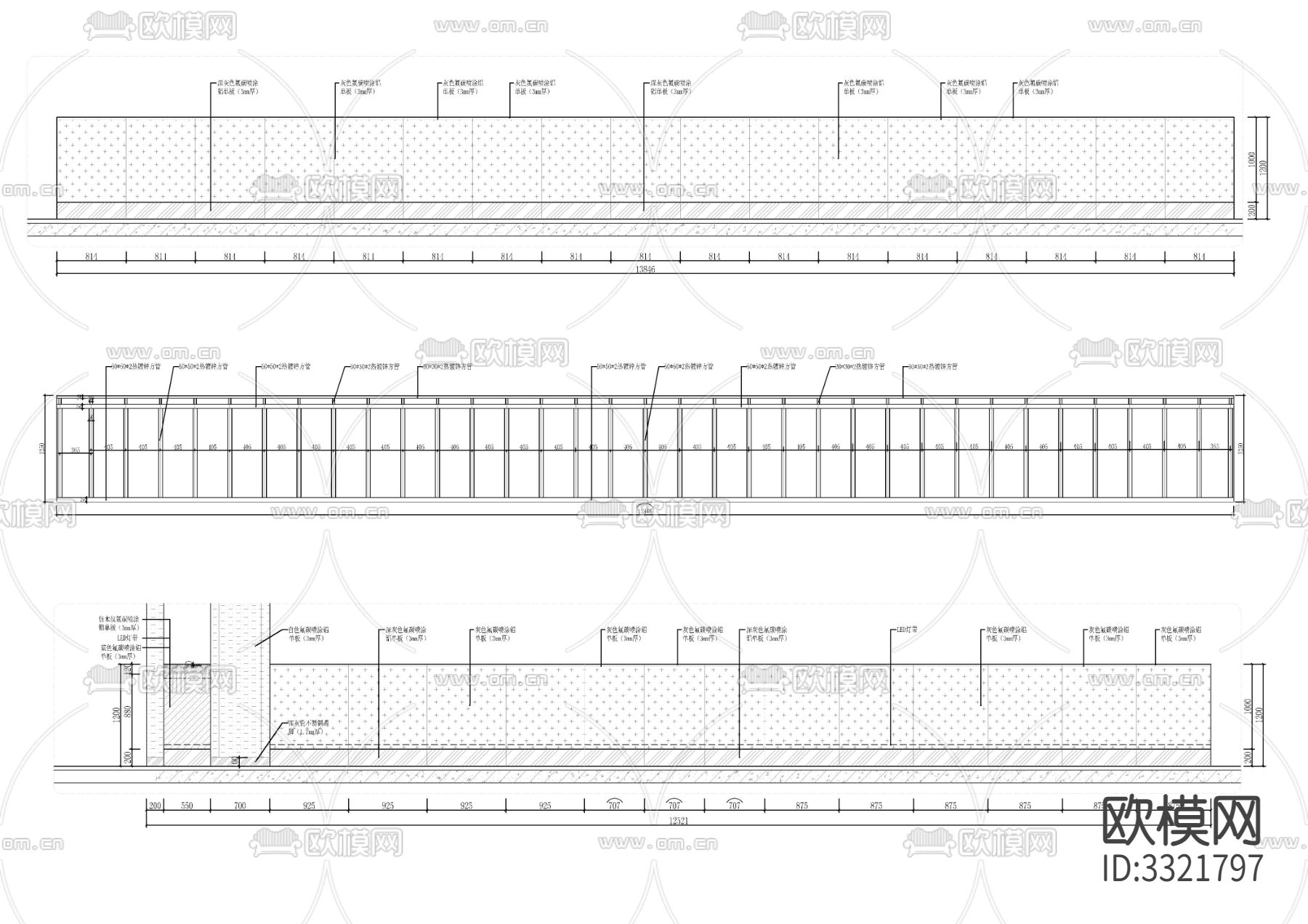 卡座隔断节点大样图下载（渲染图2）
