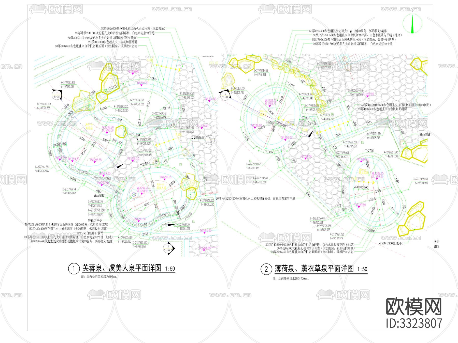 泡池平面详图cad施工图下载（渲染图4）