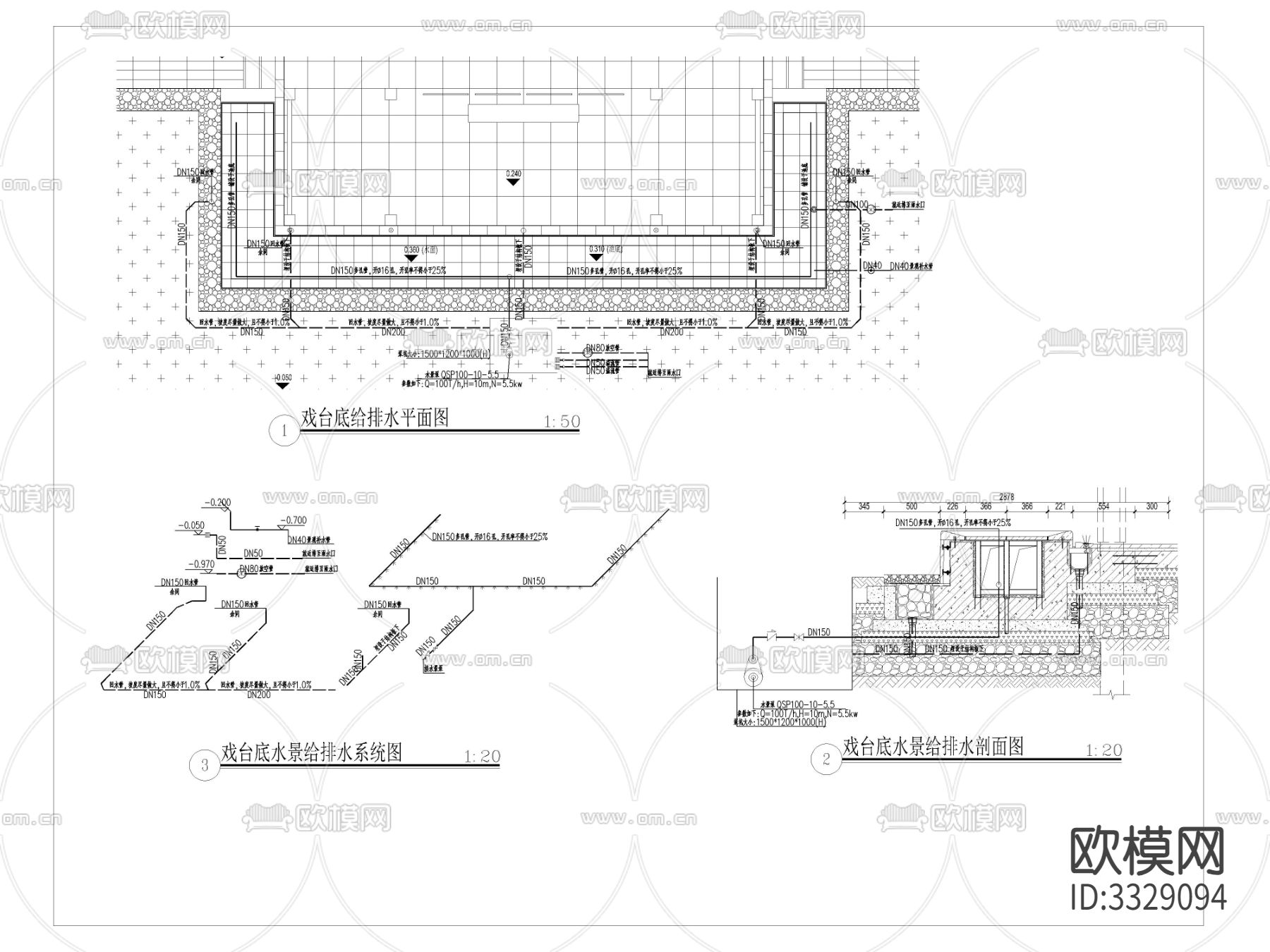 戏台底给排水平面剖面图 节点大样图下载