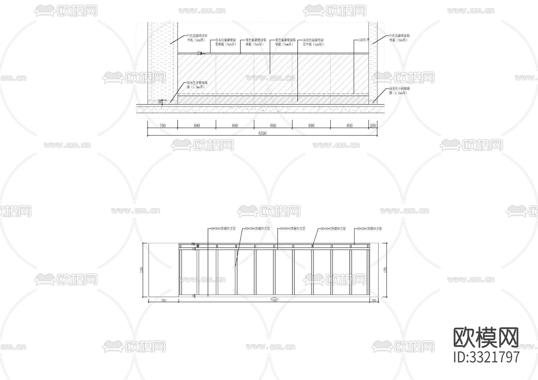 卡座隔断节点大样图下载（渲染图3）