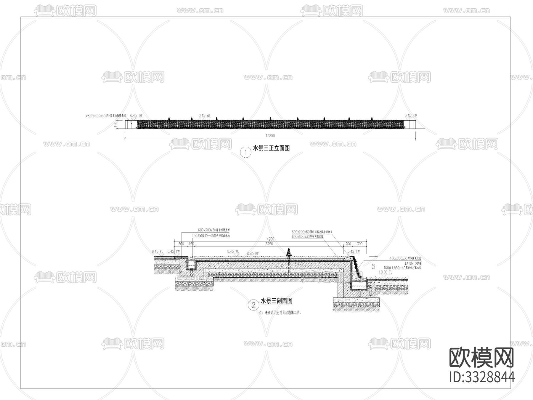 水景详图 剖面 节点大样图下载（渲染图1）