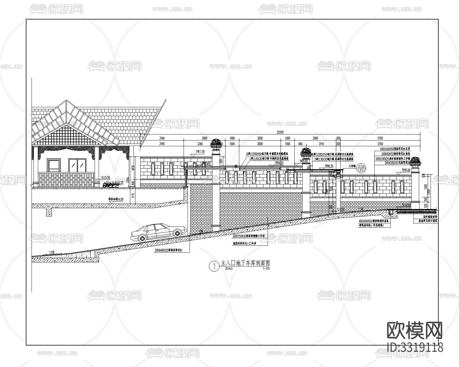 主入口车库入口 平面图立面图剖面图下载（渲染图4）