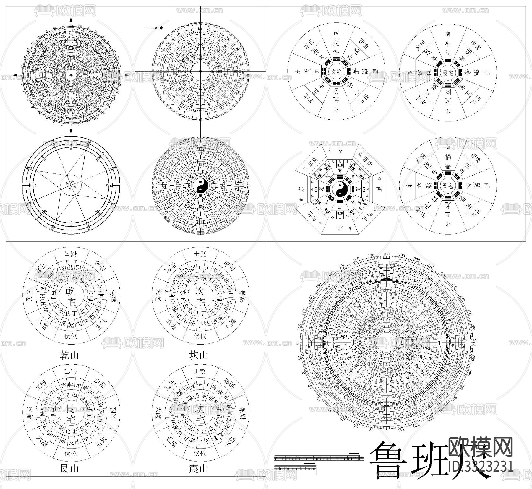 中式元素 易经 八卦 图案cad图库下载（渲染图5）