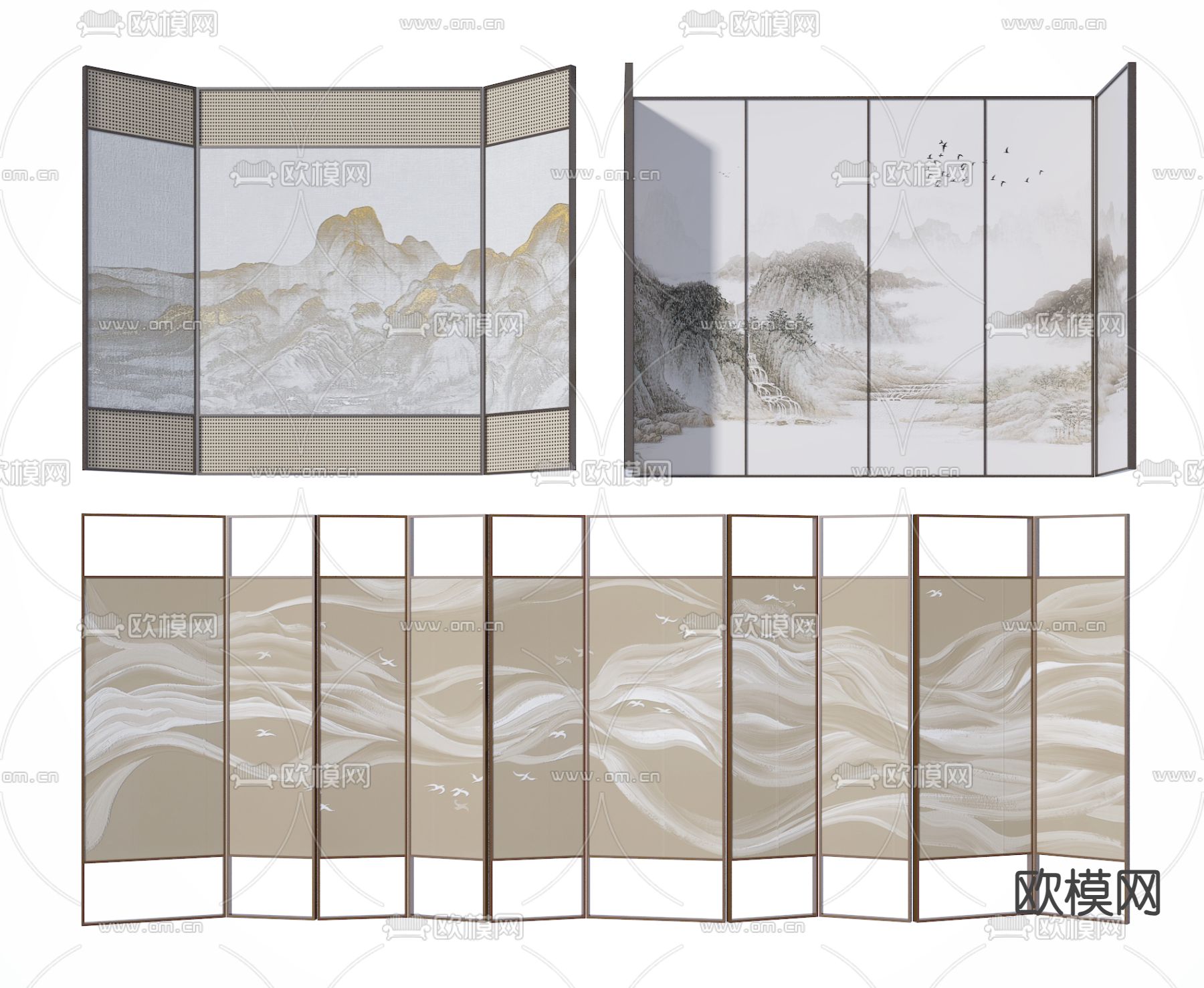 新中式山水画屏风3d模型下载