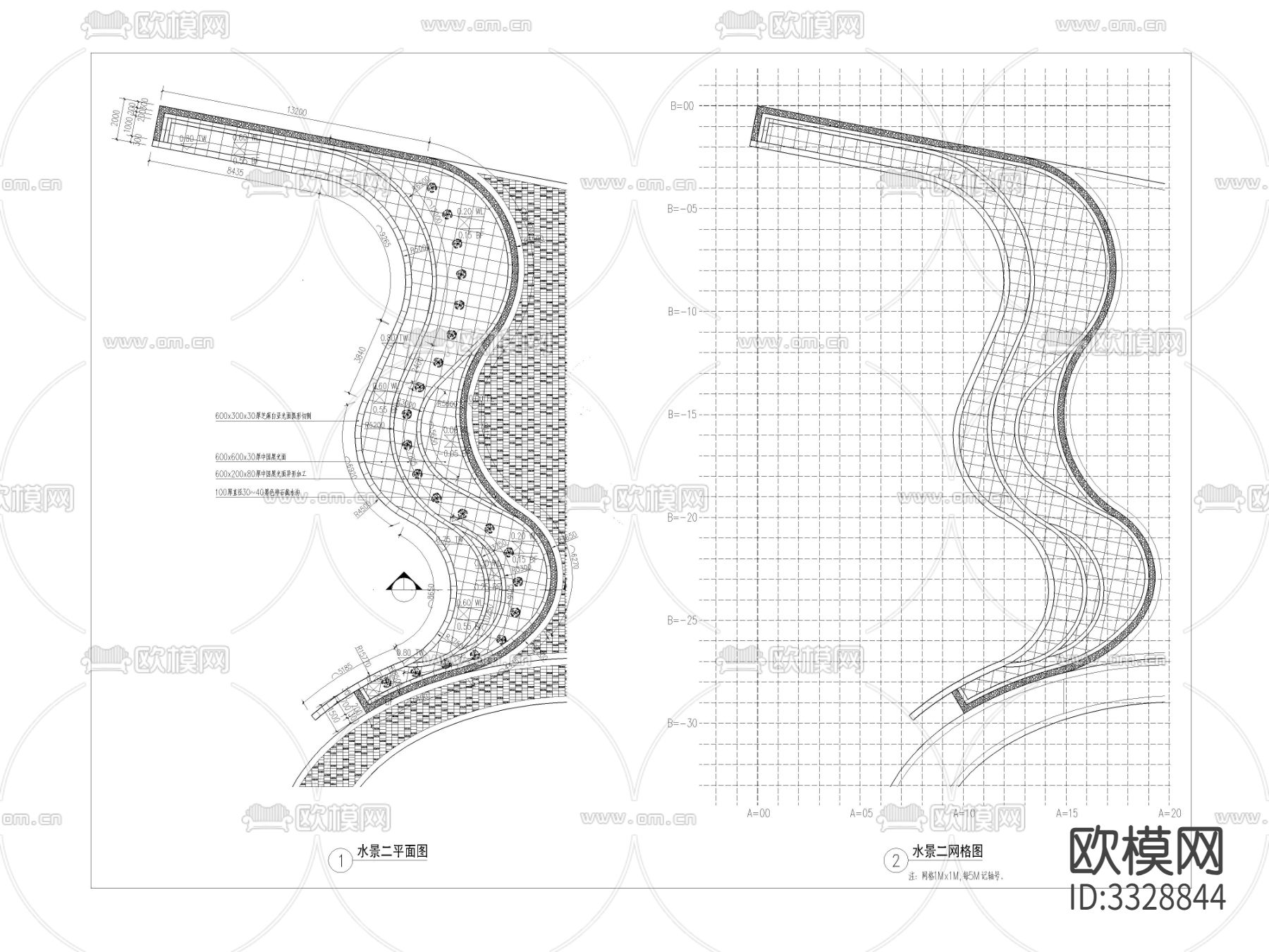 水景详图 剖面 节点大样图下载（渲染图3）