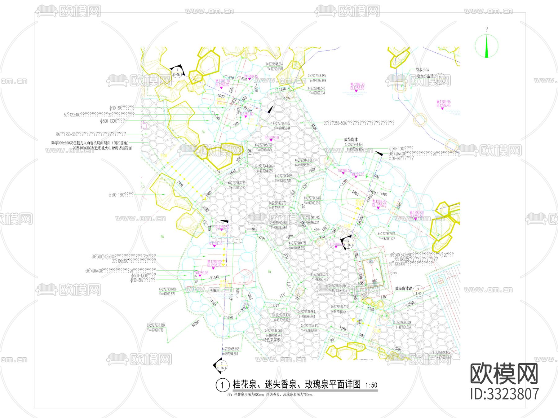 泡池平面详图cad施工图下载（渲染图5）