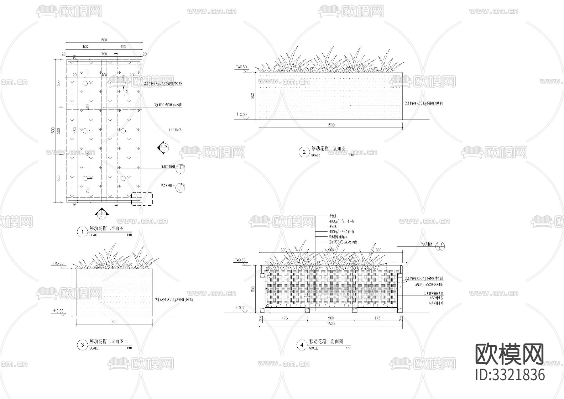 不锈钢板移动花箱cad大样图下载（渲染图2）