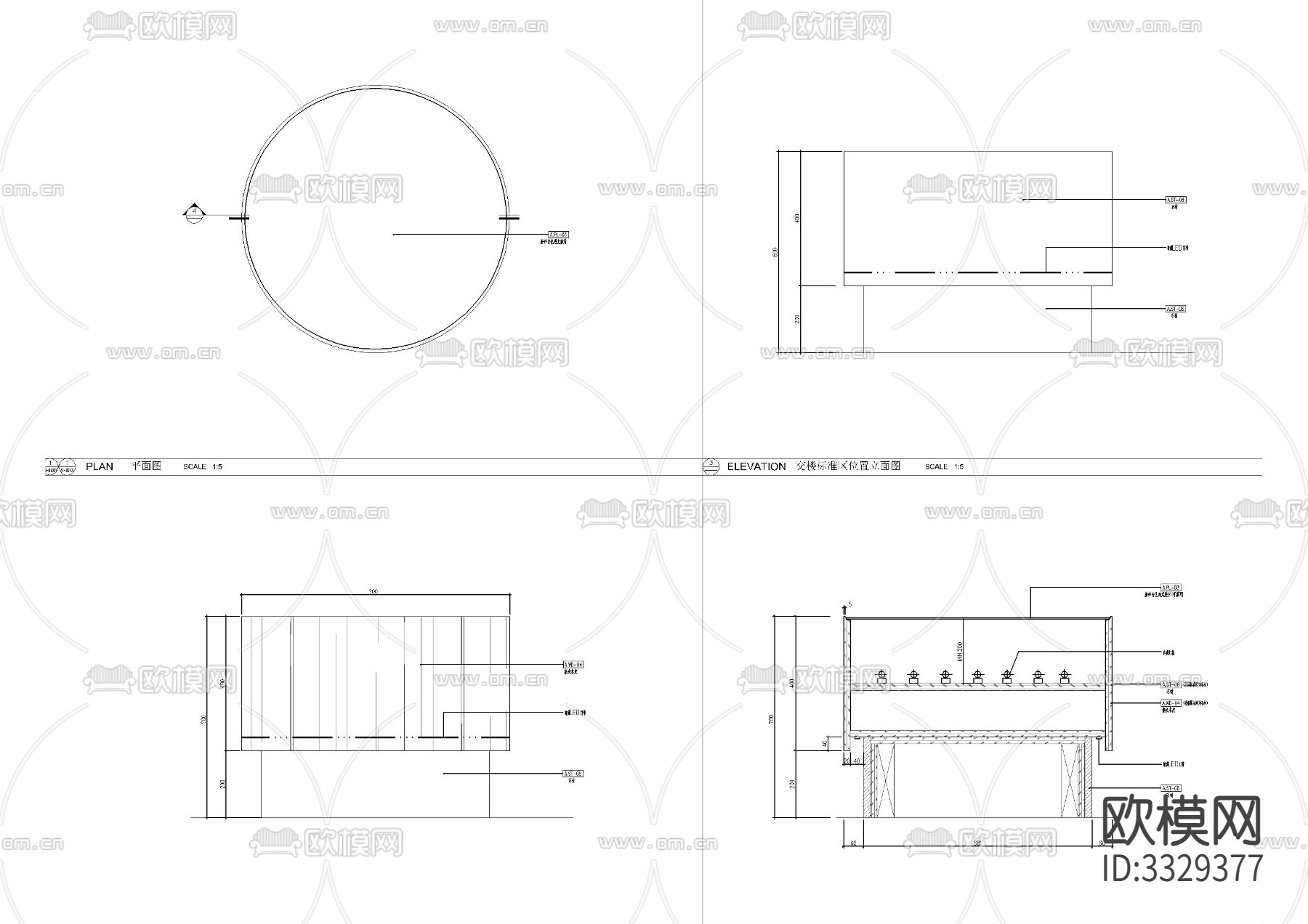 定制家具节点大样图下载（渲染图2）
